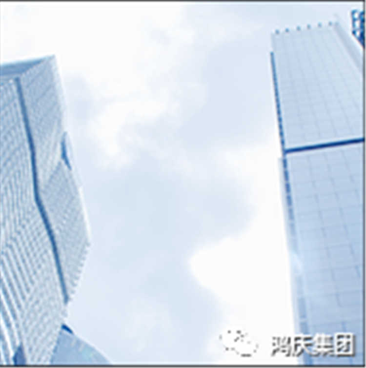 為提高物業(yè)服務(wù)水平，鴻慶物業(yè)到訪華遠(yuǎn)物業(yè)交流學(xué)習(xí)