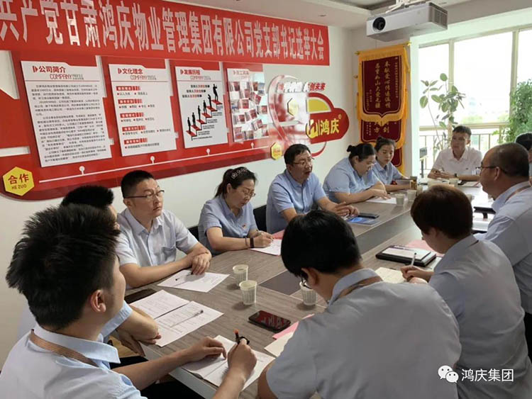 一級(jí)物業(yè)服務(wù)標(biāo)準(zhǔn):設(shè)備維護(hù)、公共秩序、保潔