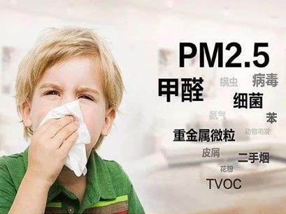 為了家人孩子的健康，蘭州的我們?nèi)绾纬录业募兹? width=